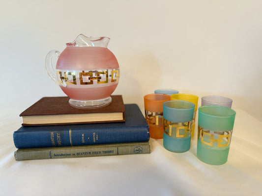Set of Bartlett Collins Frosted Globe Pitcher & Juice Cups