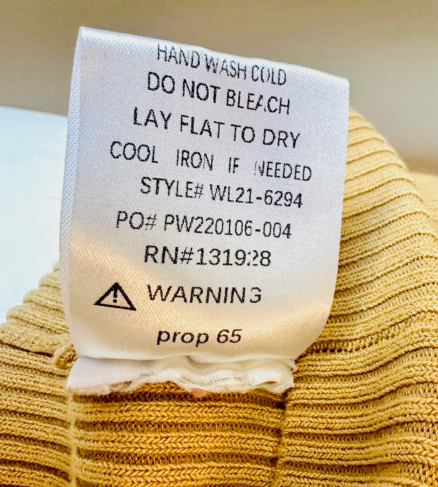 Beige Tank | Size S/M