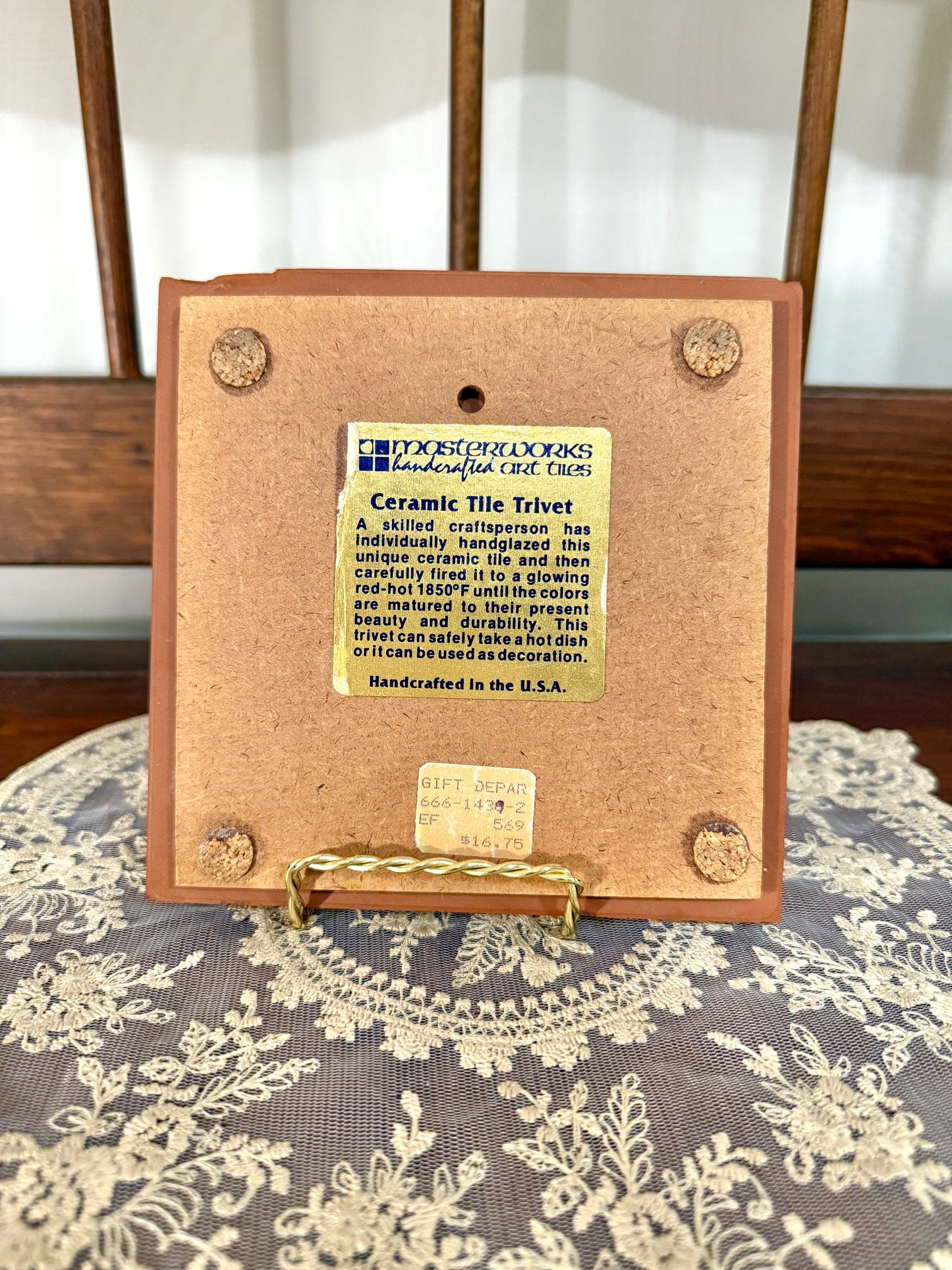 Vintage Yellowstone Berry Tile Trivet